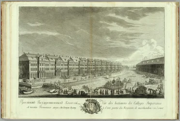 Näkymä Pietarin Twelve Collegia -rakennuksesta Kirja Pietarin perustamisen 50-vuotisjuhlaan, 1753
