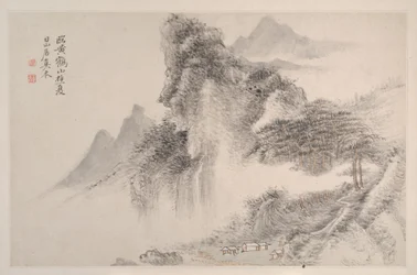 Maisemat laulun ja yuanin mestareiden tapaan, 1667.