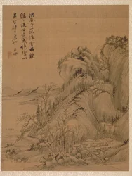 Maisema Ching Haon tyyliin