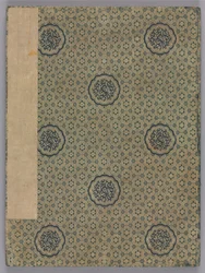 Maisemat, 1775.