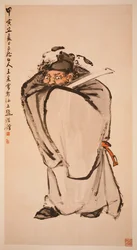 Zhongk UI