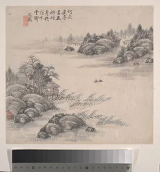 Maisemia, päivätty 1875 (kahdentoista lehden albumi; tussi ja väri paperille).