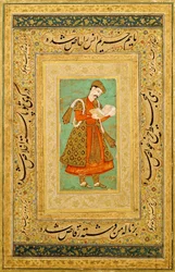 Hovimiehen muotokuva, n. 1590-1605
