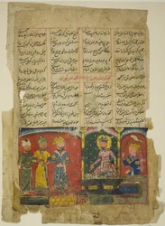 Amir Khusraw omistaa runonsa sulttaani Ala al-Din Khaljille, sivu Amir Khusraw Dihlavin Khamsa-kopiosta.