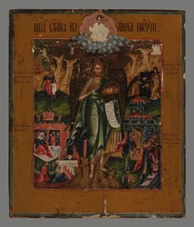 hollantilainen: The Precursor The Precursor
