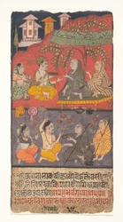 Shalibhadra Performing Austerities: Folio Shalibhadran käsikirjoituksesta.
